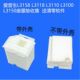 L3118废墨垫 L3110 L3119 适用爱普生EPSON L3108 L3158维护箱