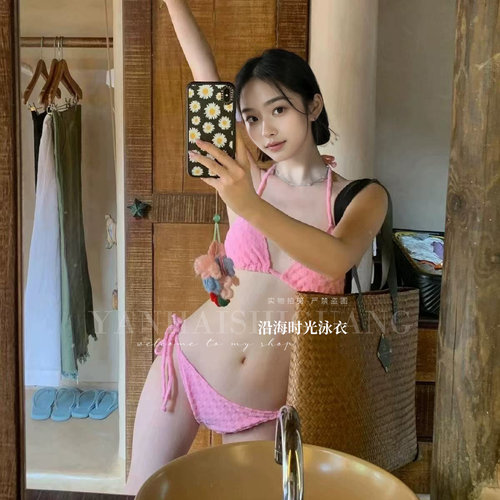 泳衣女性感分体辣妹三点式比基尼