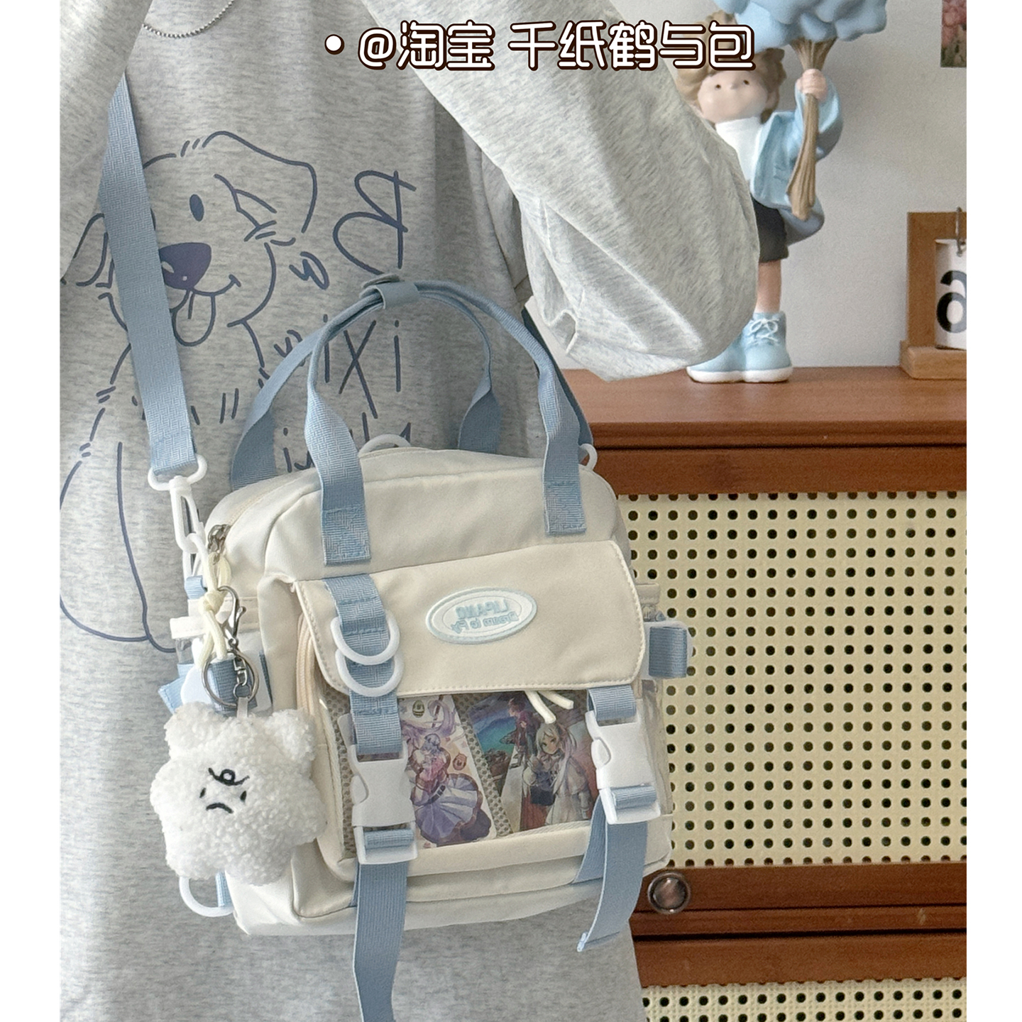 二次元透明吧唧痛包高颜值轻便斜挎包女学生百搭可单肩可双肩小包