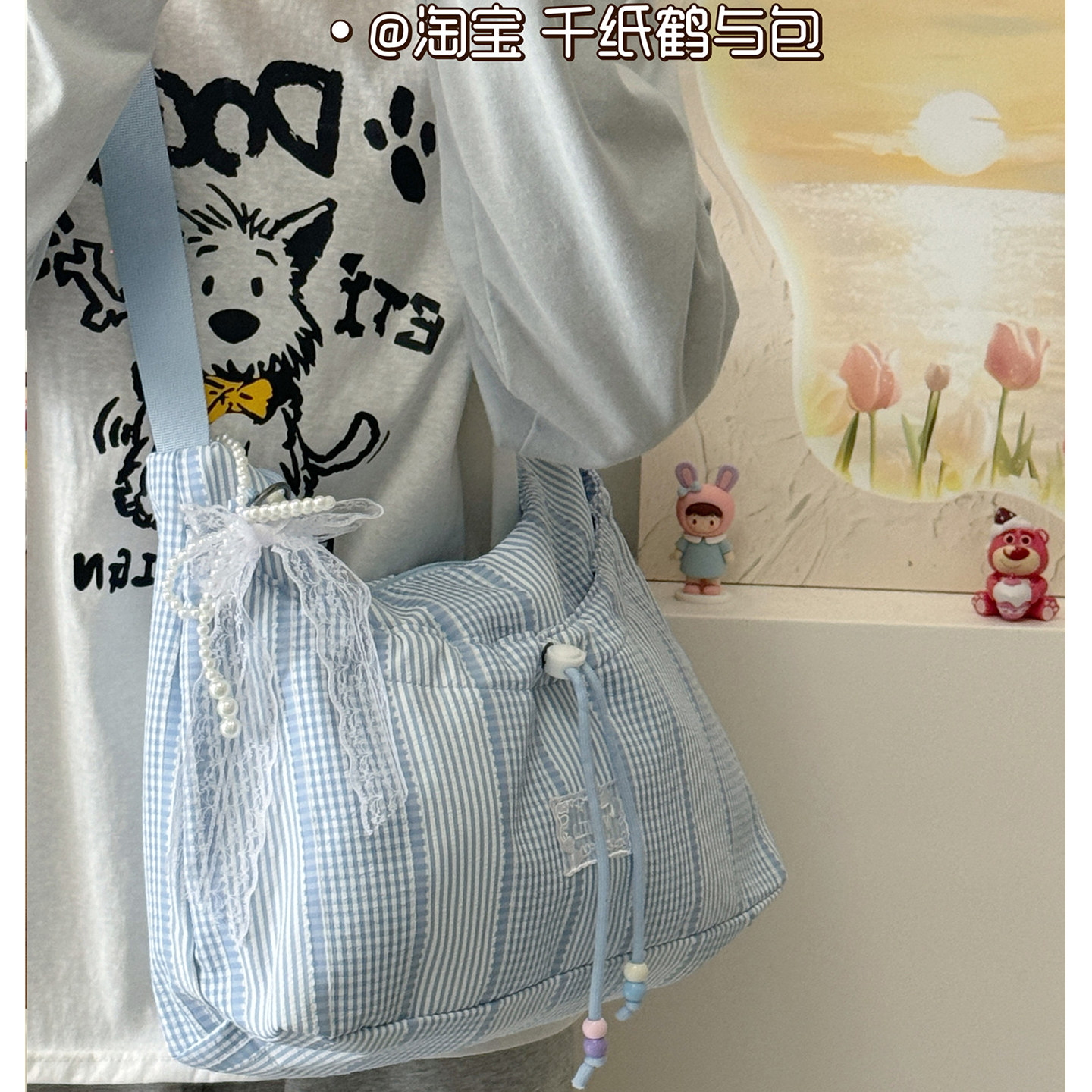 日系少女条纹托特包高颜值大容量单肩包女学生上课休闲百搭通勤包