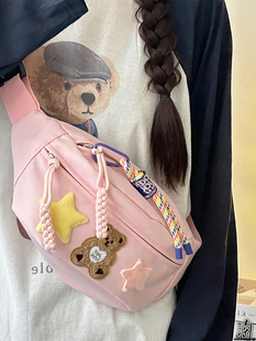2023新款背包潮日系可爱小熊斜挎胸包女韩版百搭学生骑行单肩腰包