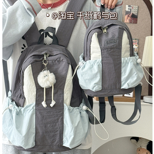 日系多功能学生斜挎双肩两用背包女男百搭简约风轻便登山旅游书包
