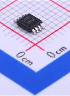 STLM75DS2F MSOP-8 全新原装