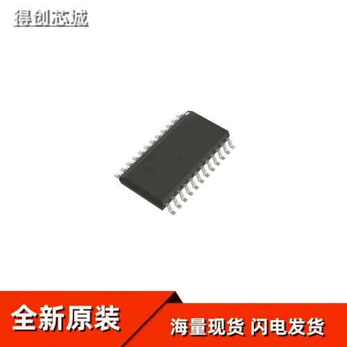 BA6849FS-E2 SOP-24-5.4mm 全新 原装