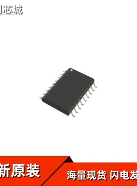 MDT2051S SOP-18-300mil 全新 原装