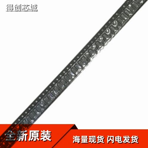 PMEG40T30EP-QX SOD-128 全新 原装