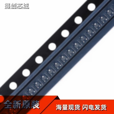 2SA2029M3T5G SOT-723-3 全新 原装