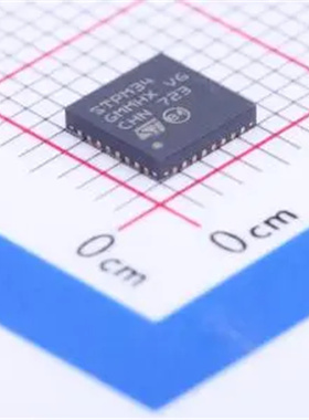 STPM34TR QFN-32-EP(5x5) 全新原装
