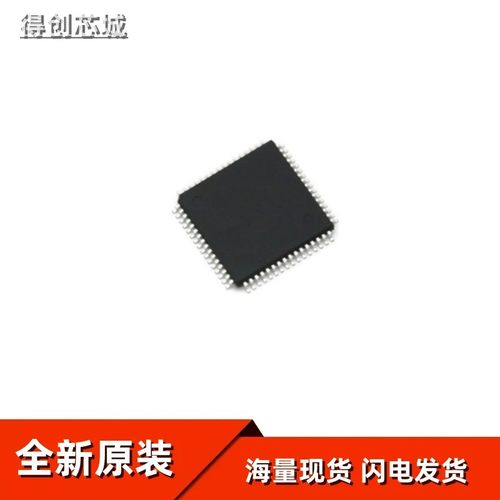 BD34352EKV-E2 HTQFP-64(10x10) 全新 原装