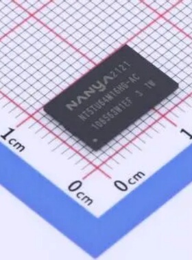 NT5TU64M16HG-AC FBGA-84 全新原装