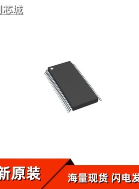 S29GL512P10TFCR10 TFSOP-56 全新 原装