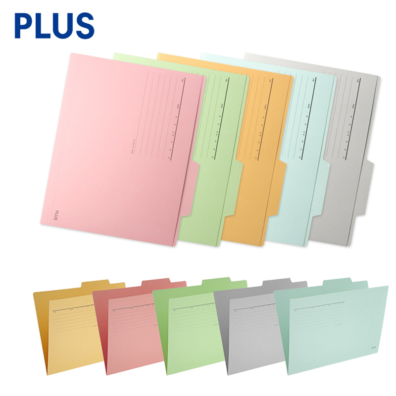 纸质文件夹环保单片夹文件夹