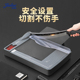 杰丽斯出口日本切纸刀手动A4办公用裁纸刀不锈钢刀安全切纸机裁纸机相片照片裁剪器家用裁纸刀铡刀