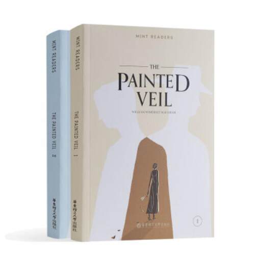 二手The Painted Veil面纱(上下全二册) [英]威廉·萨默赛特·毛