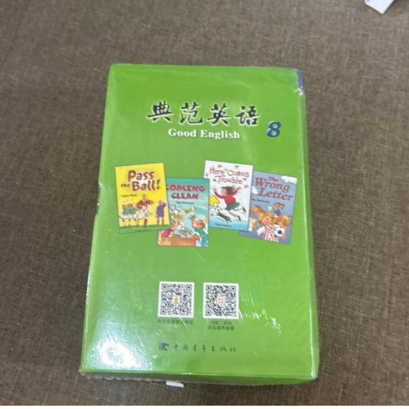 二手典范英语8(全18册) SusanGates 中国青年出版社