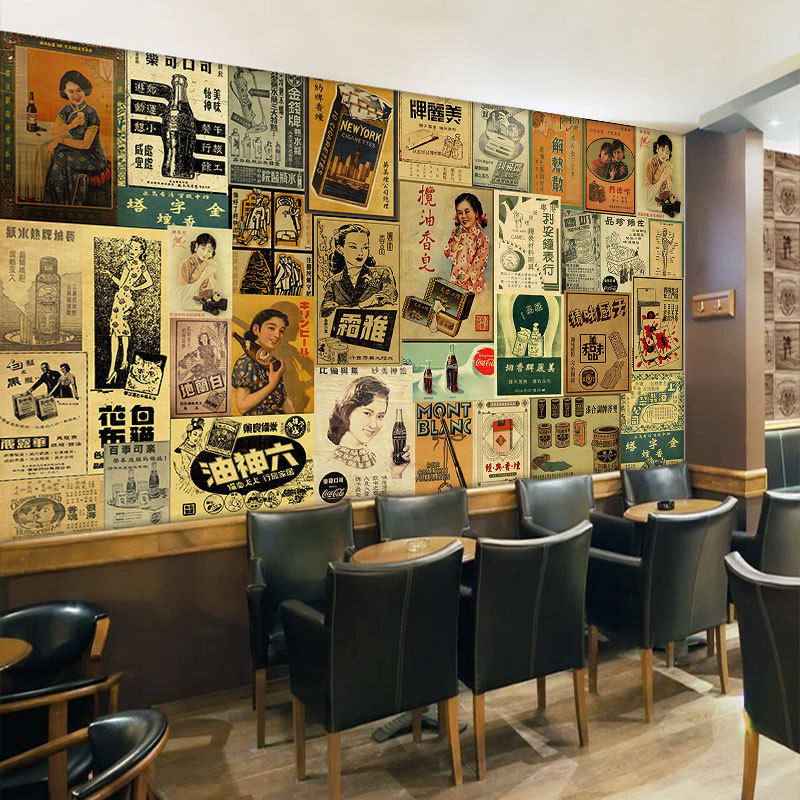 复古老上海民国风格背景墙纸壁画装饰旗袍画报广告装修旧报纸壁纸