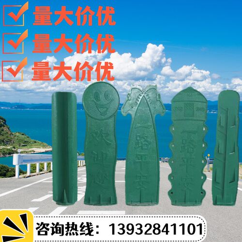 玻璃钢防眩板模压定做