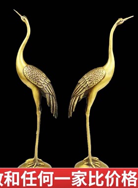 开运纯铜仙鹤摆件落地大号龟鹤延年长寿龟客厅家居装饰祝寿铜鹤龟