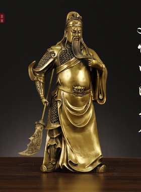 纯铜关公神像摆件九龙关公铜像武财神关公像家用供奉佛像大号