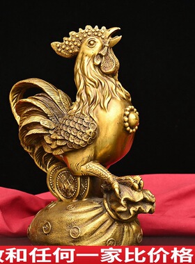 金鸡送福纯铜大公鸡摆件金钱生肖鸡组客厅办公室生财有道元宝母鸡