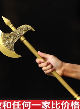 纯铜斧头摆件龙头开山斧子府上有龙乔迁新居吉祥如意装饰工艺礼品