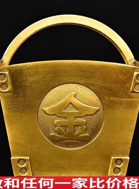 中式纯铜日进斗金升摆件聚宝盆四方纳财粮仓家居办公室装饰工艺品