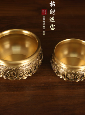 纯铜聚宝盆摆件黄铜米缸招财存钱罐客厅家用实心加厚铜盆铜缸大号