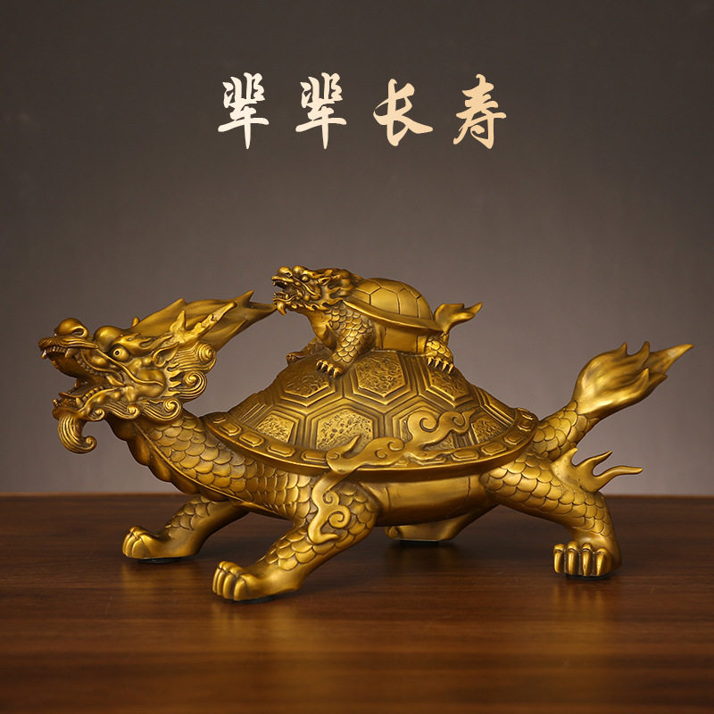 纯铜龙龟龙头龟母子龟客厅办公室装饰摆件创意中式摆件饰品家居