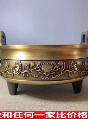 纯铜香炉供奉家用室内宣德炉特大号檀香沉香熏香炉供佛焚香烧香器