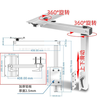 房车游艇抽拔桌脚活动桌架隐藏支架桌腿式 B型旋转可拆卸改装 旋转