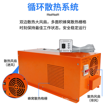 。房车改装配件 12V 3KW车载逆变器充电逆变一体机电升压器充电器