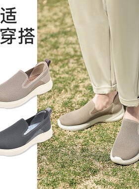 Pansy 日本休闲鞋男士盼喜运动鞋舒适轻便防滑鞋HDN1082