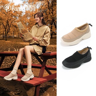 新款 25年秋季 4278 超轻舒适百搭厚底休闲运动鞋 Pansy盼喜日本女鞋