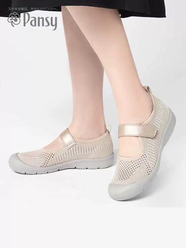 Pansy日本盼喜女鞋透气妈妈鞋防滑健步鞋拇外翻春夏秋舒适鞋4027