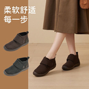 舒适鞋 秋冬款 4179 平底防滑舒适软底短靴棉鞋 Pansy盼喜日本女鞋