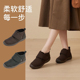 4179 秋冬款 平底防滑舒适软底短靴棉鞋 舒适鞋 Pansy盼喜日本女鞋