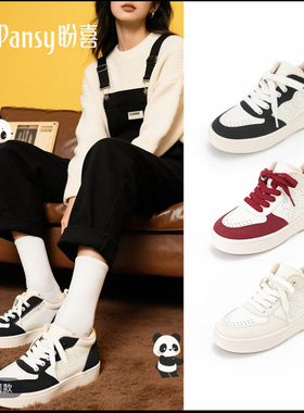 Pansy盼喜日本女鞋轻便加绒拼色高帮休闲板鞋2025年秋季新款4265