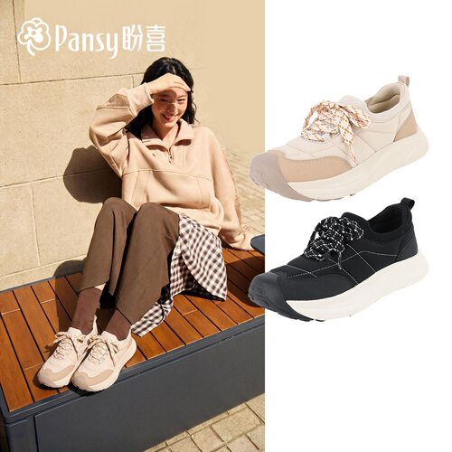 Pansy盼喜女鞋26年秋季新款厚底透气舒适休闲鞋户外超轻中跟4389