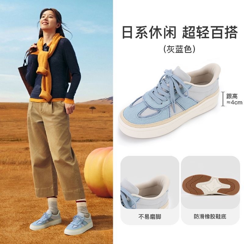 Pansy盼喜日本女鞋休闲百搭秒穿超轻舒适板鞋春秋季新款4297