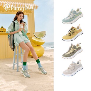 透气轻便免系带户外运动休闲鞋 新款 4328 26春季 Pansy盼喜日本女鞋