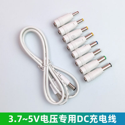 dc5v台灯充电器线5.5圆孔圆头口luna通用usb转dc3.5mm电源数据线