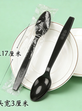 一次性水果叉透明大叉独立18CM黑色西餐叉甜品意面牛排叉甜品勺叉