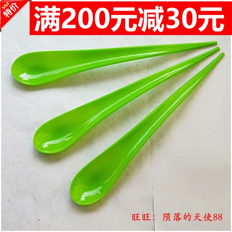 水滴冰淇淋勺小巧精致吃甜品好用