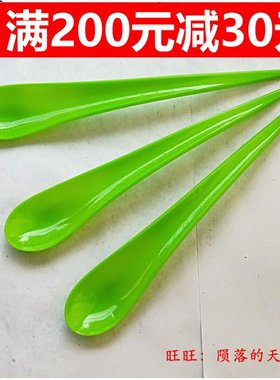弧形绿色冰淇淋勺2000支一次性塑料勺子 绿色水滴勺 长柄勺奶昔勺