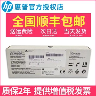 M577 适用惠普B5L37A废粉盒 554 原装 M578 收集器 552 57540 废粉仓 553 废粉回收盒E55040 M576