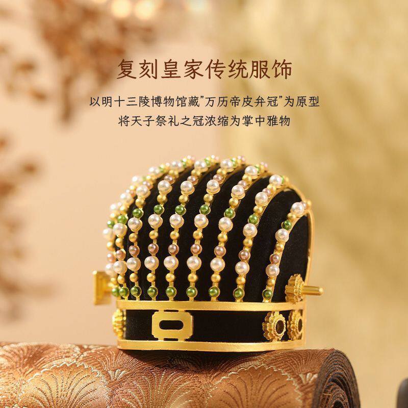 明十三陵博物馆冰箱贴万历皇冠创意北京纪念收藏磁吸礼物