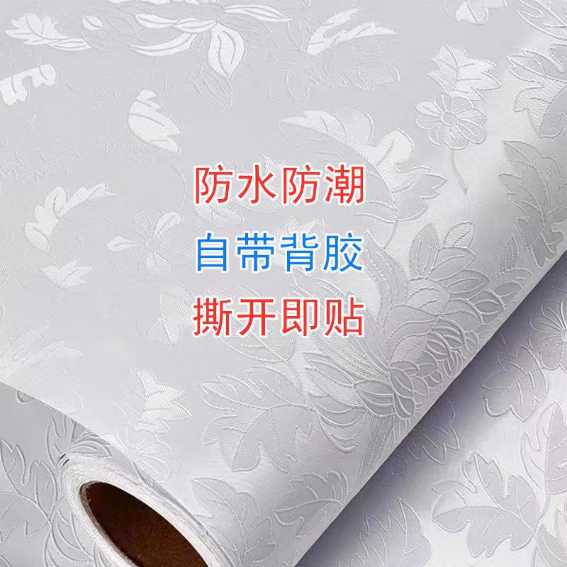 特价30米60厘米宽加厚防水防潮自粘图案墙纸卧室客厅家具翻新贴纸