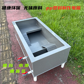 PP塑料龟缸带排水口养殖箱养龟专用龟池养龟专用乌龟塑料缸家用