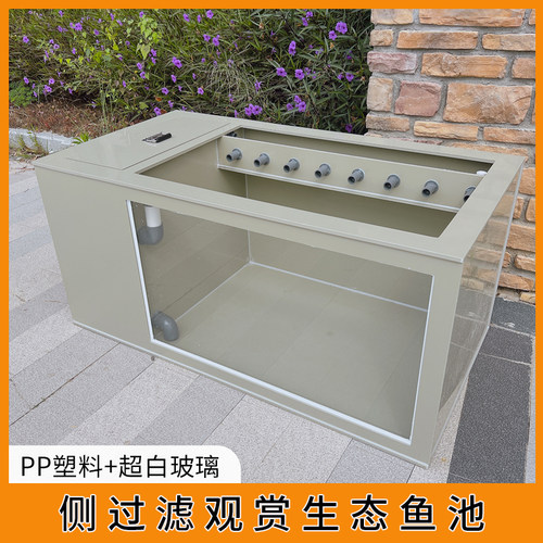 锦鲤鱼池生态养殖专用