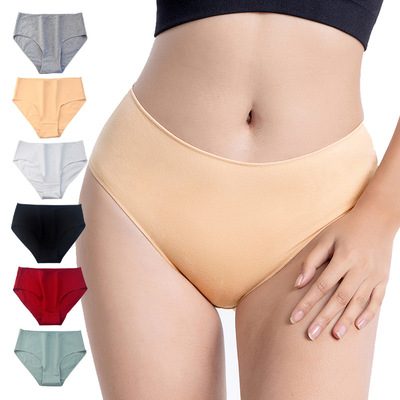 200斤可穿大码女纯棉无痕内裤Plus size ladies underwear cotton